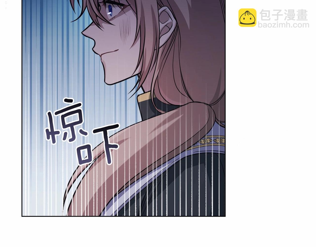 第5话 也许，他已经讨厌我了？39