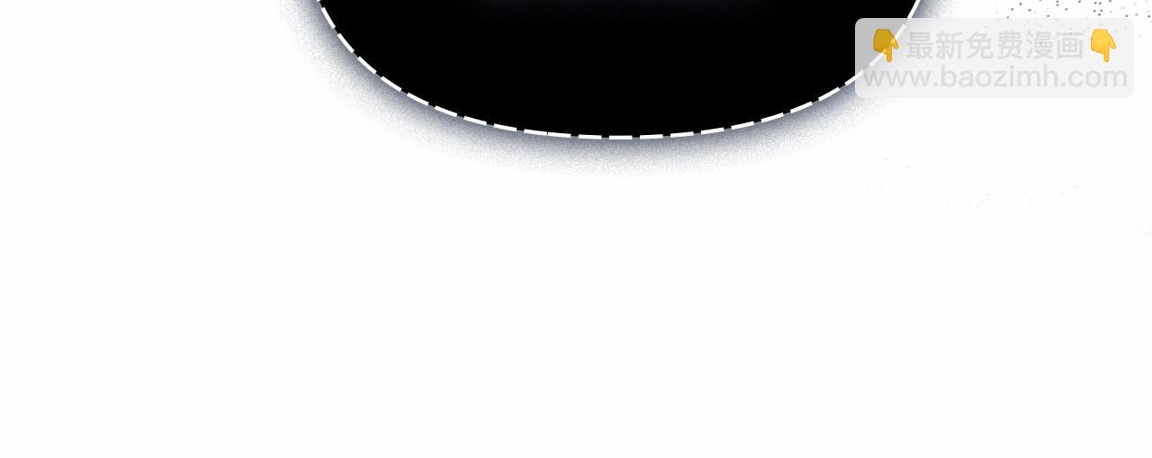 第5话 也许，他已经讨厌我了？(1/4)-第6话