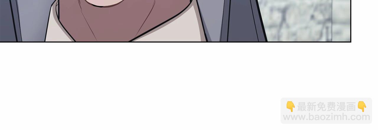 第5话 也许，他已经讨厌我了？(1/4)-第6话