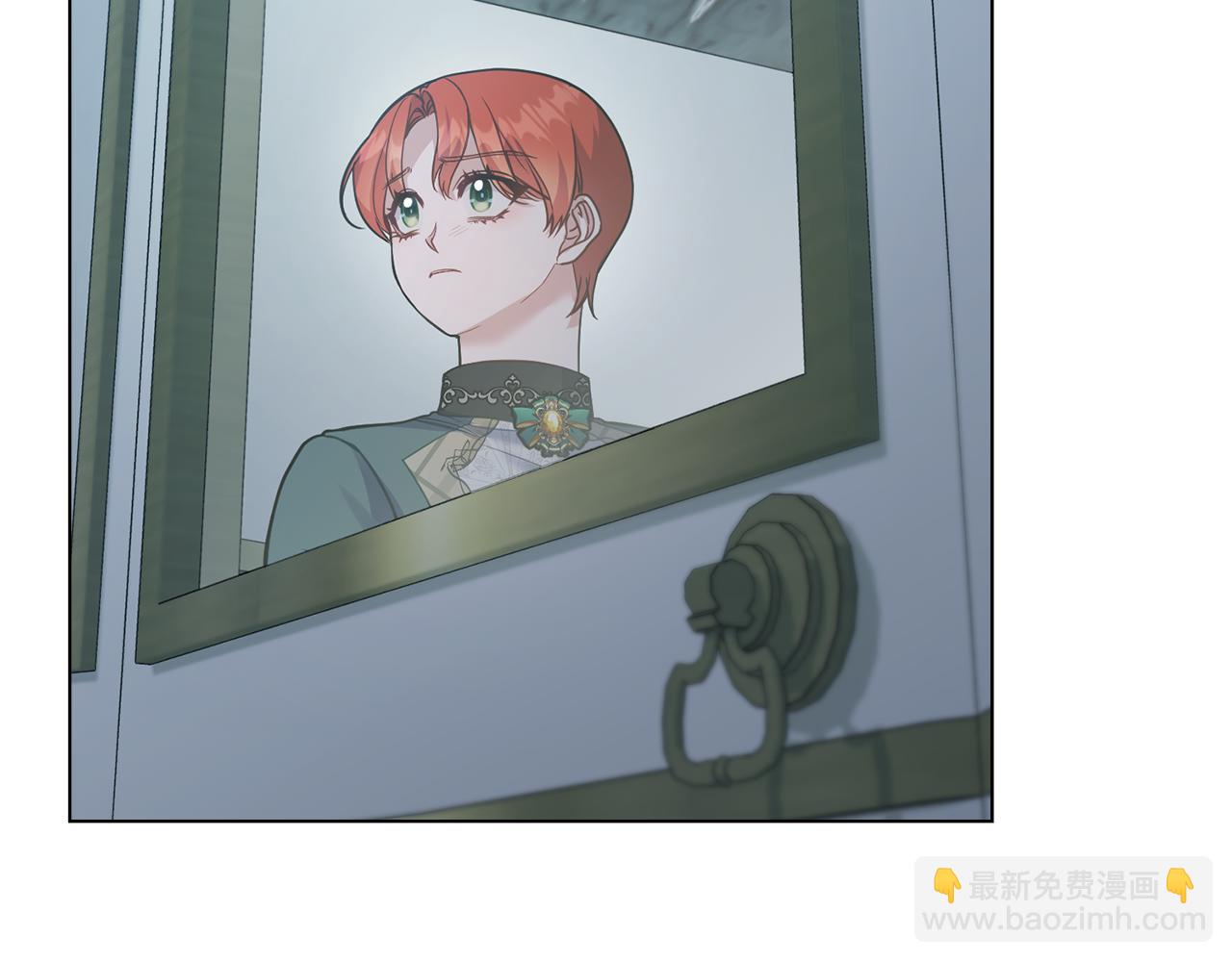 第58话 皇子来访(1/3)-第60话