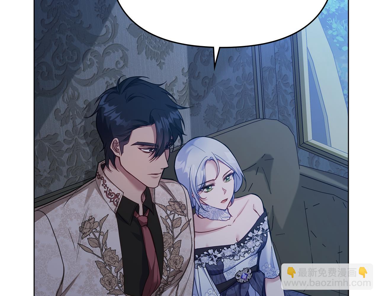 第58话 皇子来访(1/3)-第60话