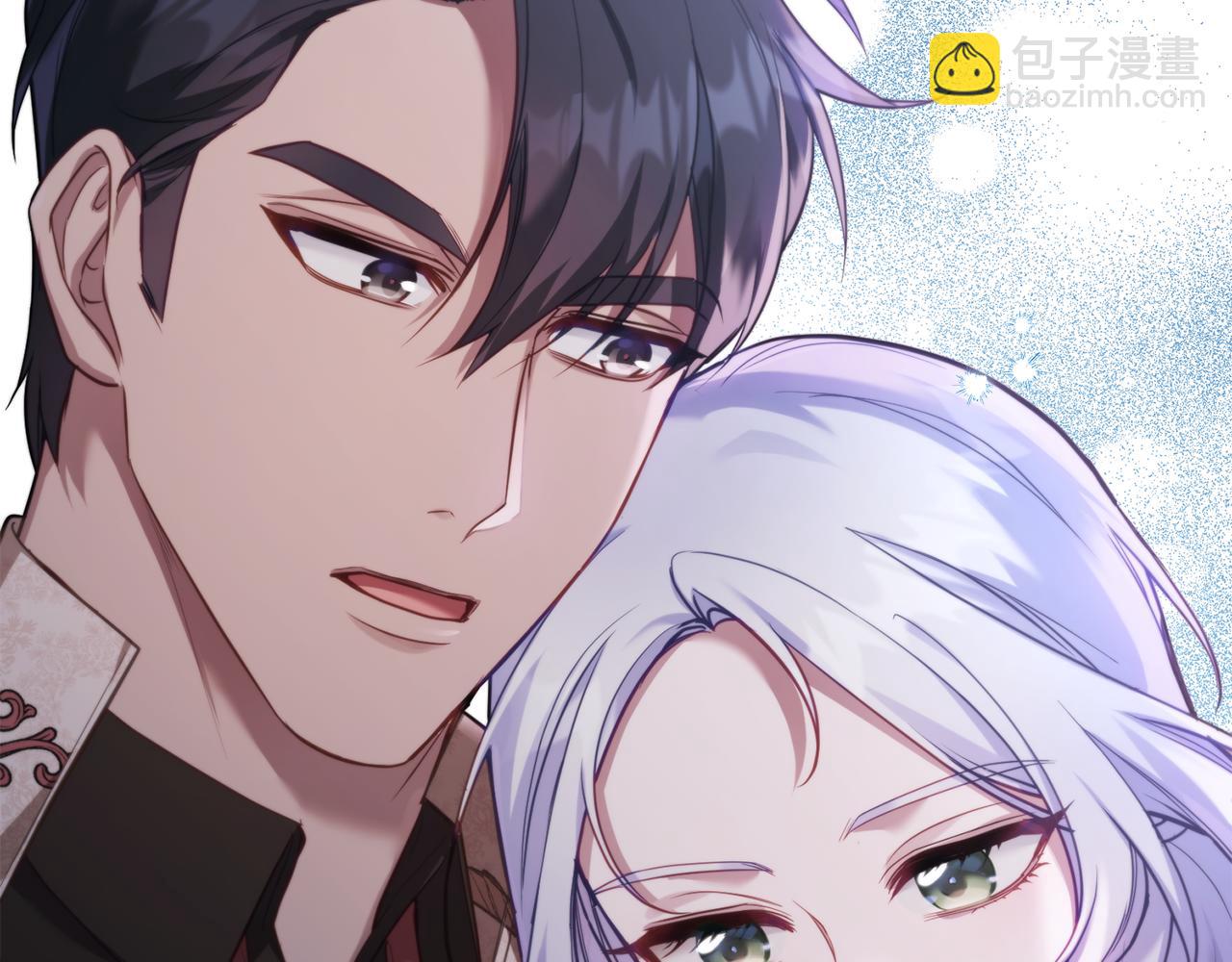 第58话 皇子来访(1/3)-第60话