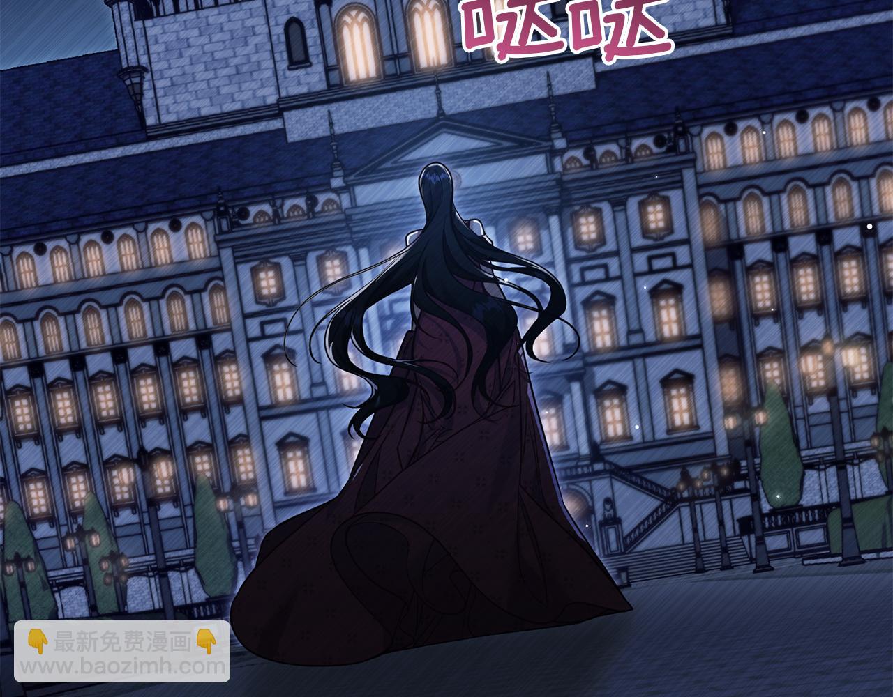 第58话 皇子来访(1/3)-第60话