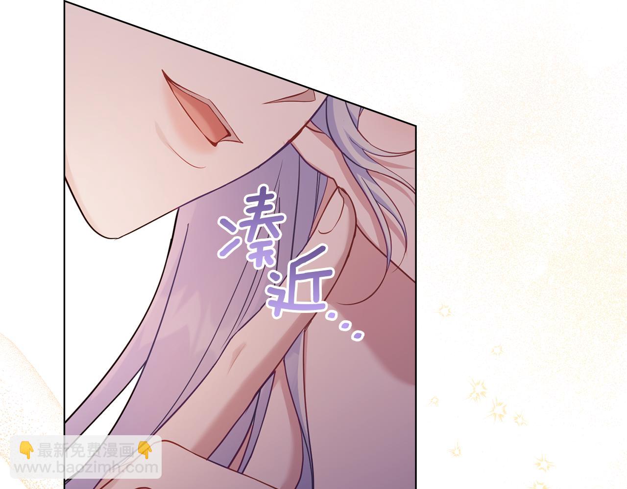 第60话 皇子的威胁(1/3)-第62话