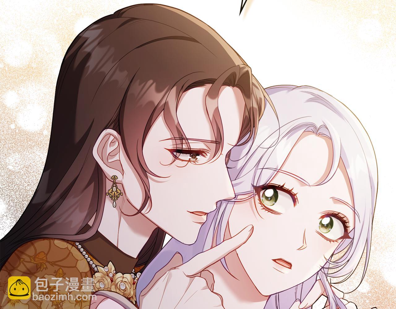 第60话 皇子的威胁(1/3)-第62话