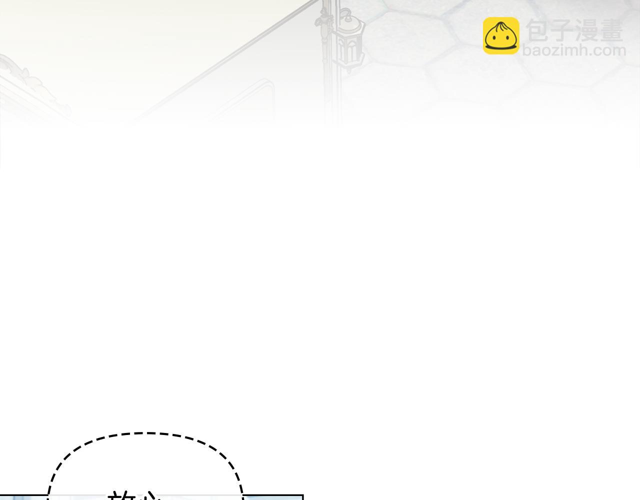 第60话 皇子的威胁(1/3)-第62话