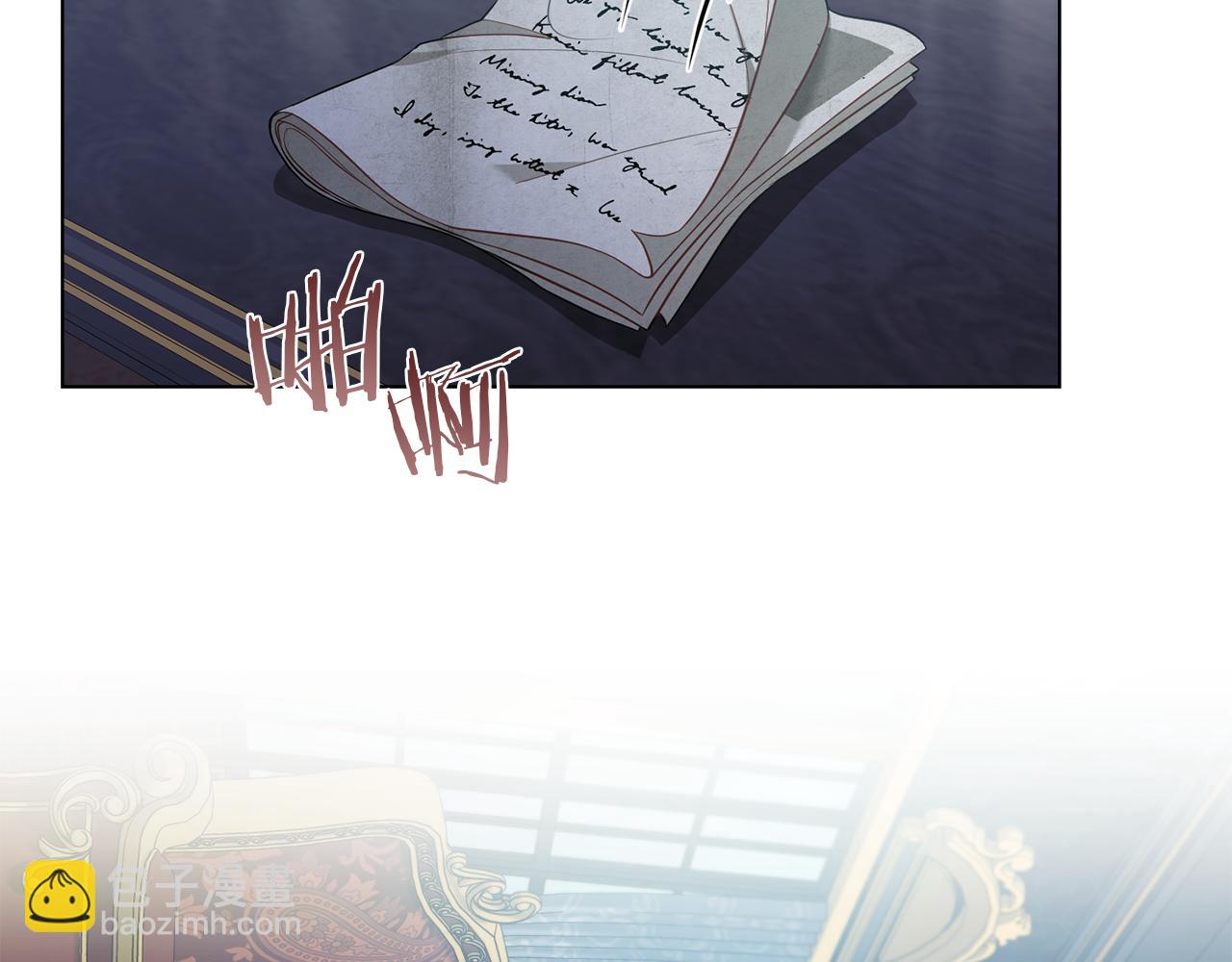 第60话 皇子的威胁(1/3)-第62话