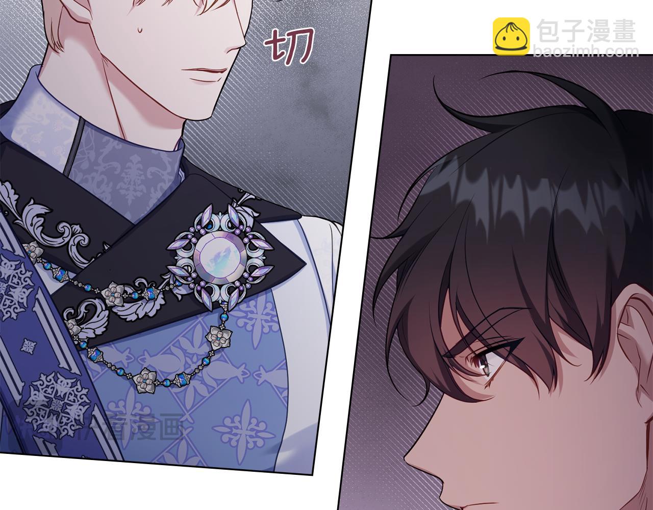 第60话 皇子的威胁(1/3)-第62话