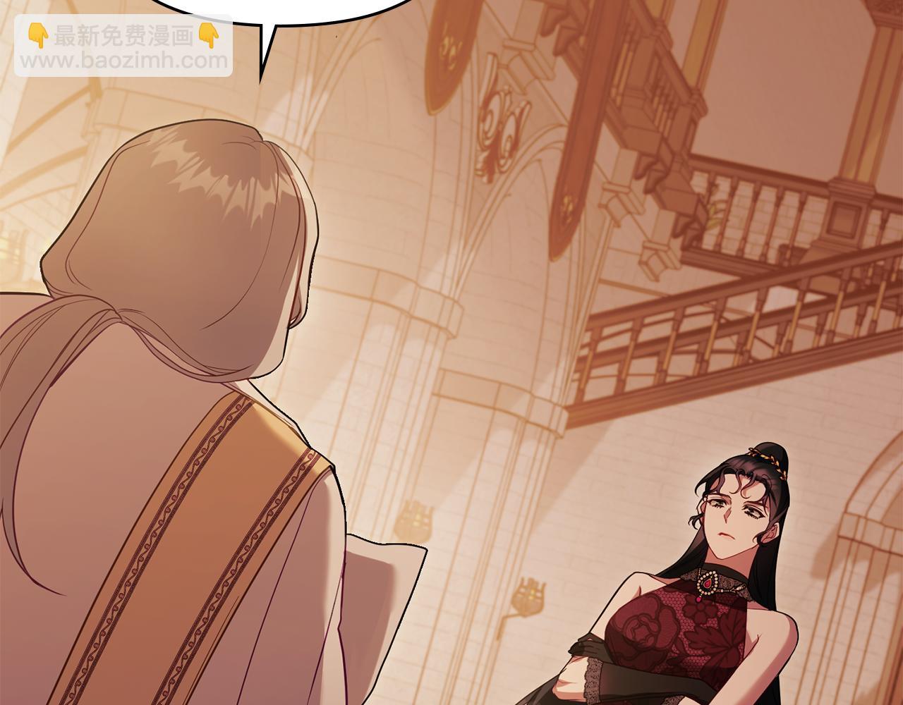 第64话 成为我的皇妃(1/4)-第66话