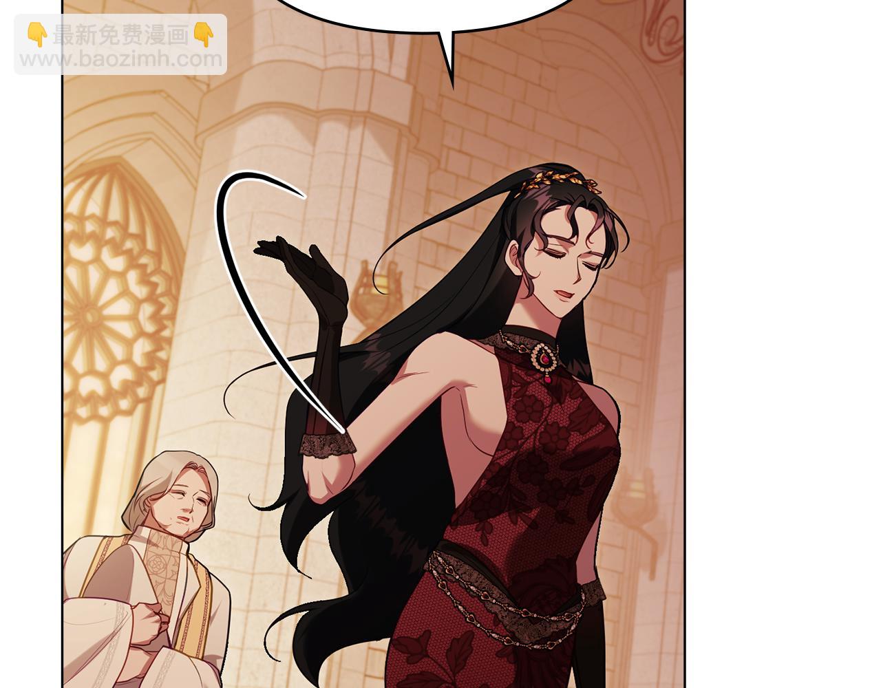 第64话 成为我的皇妃(1/4)-第66话