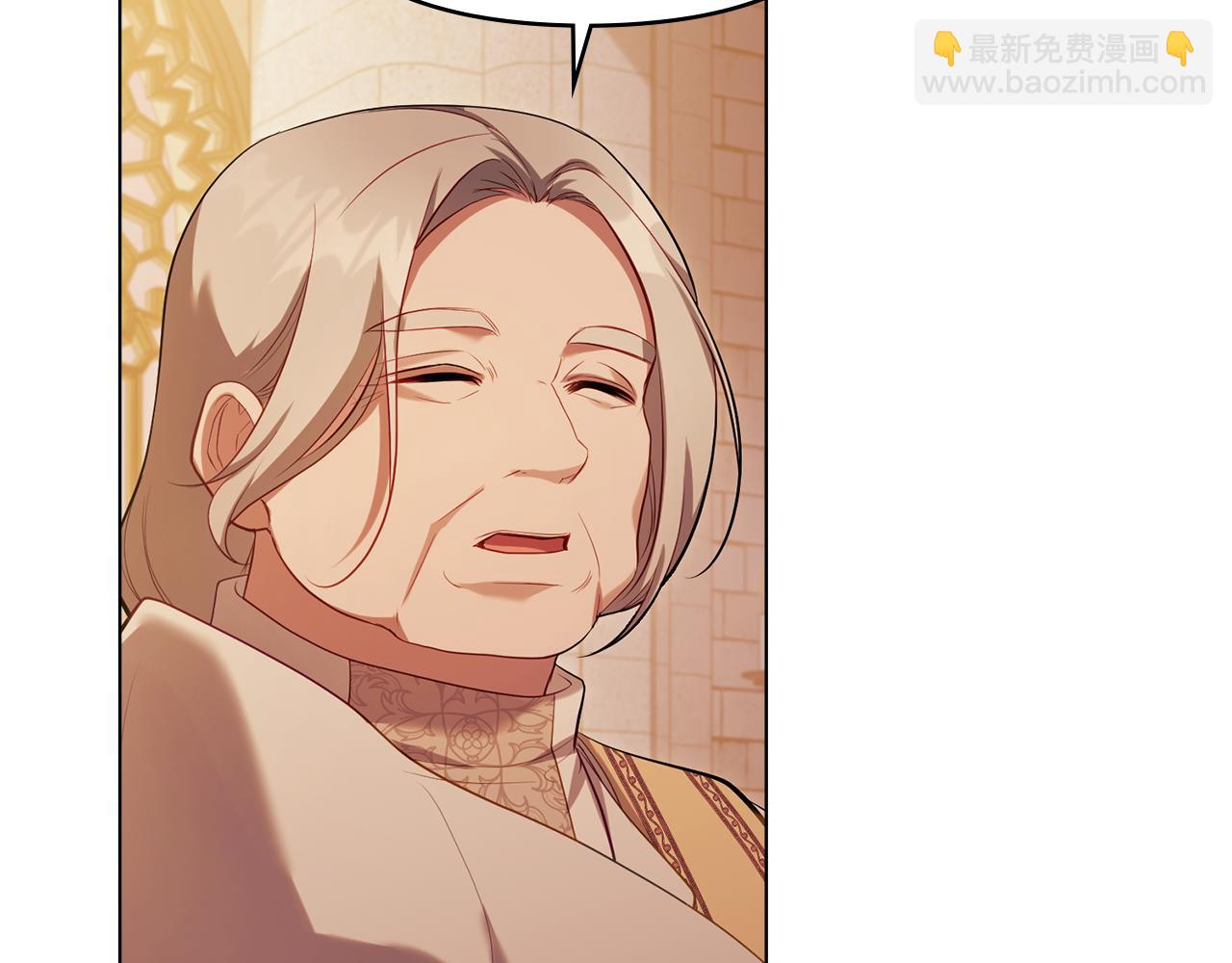 第64话 成为我的皇妃(1/4)-第66话