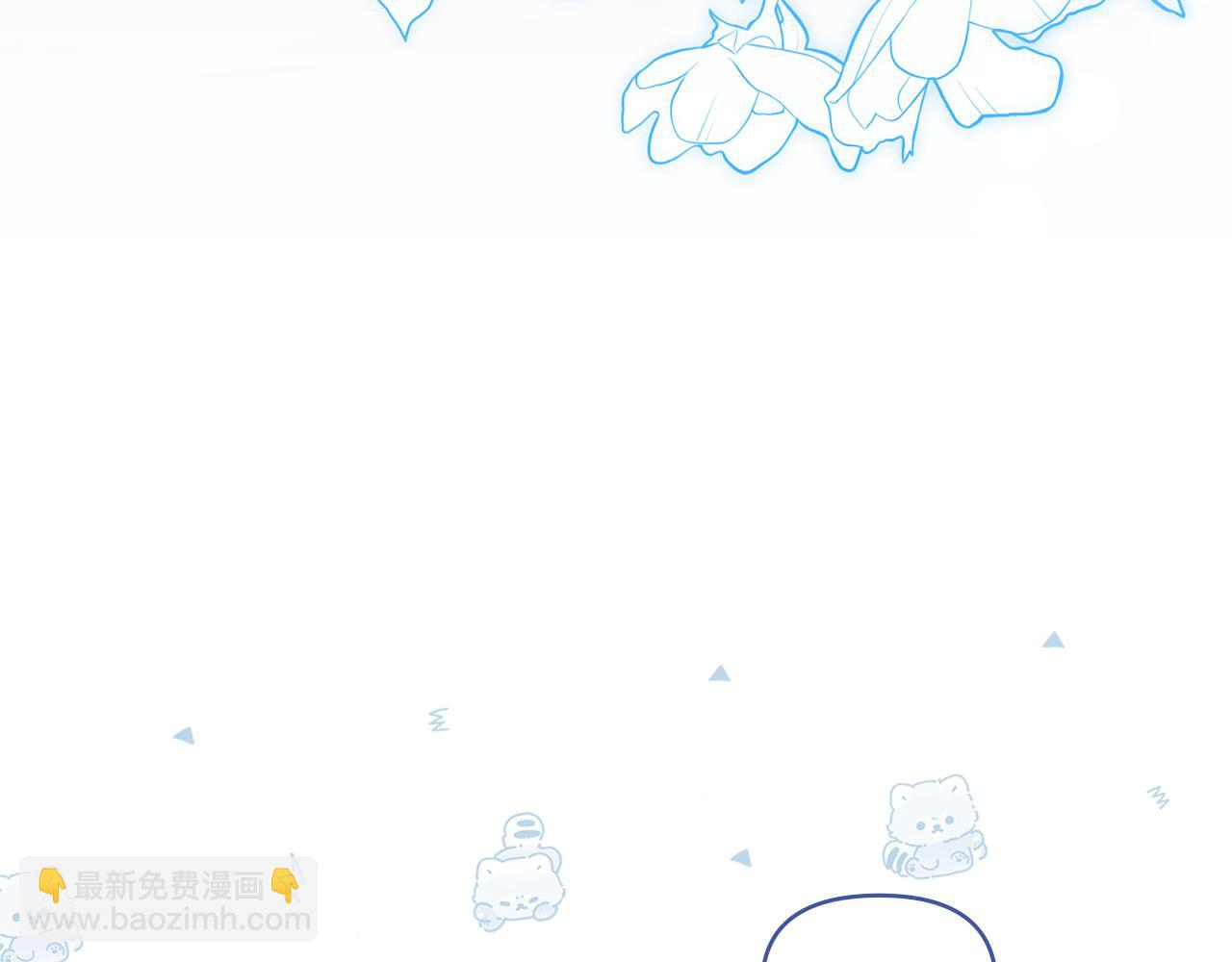 第64话 成为我的皇妃(1/4)-第66话