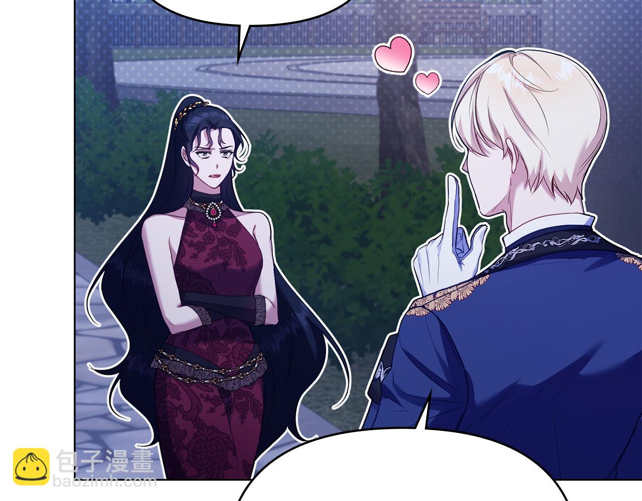 第64话 成为我的皇妃(1/4)-第66话