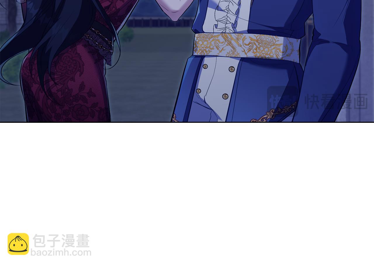 第64话 成为我的皇妃(1/4)-第66话