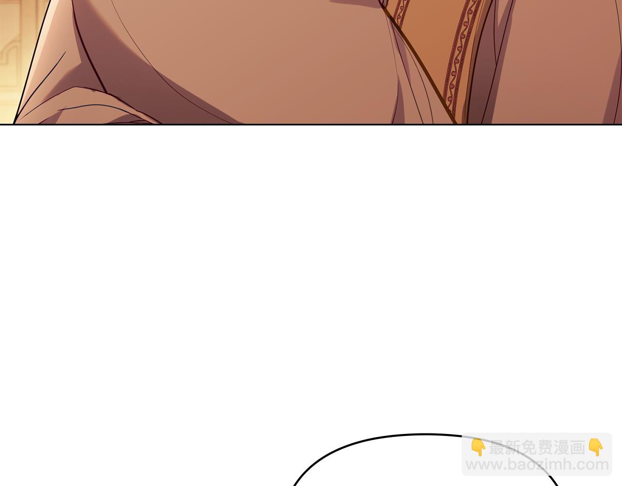 第64话 成为我的皇妃(1/4)-第66话