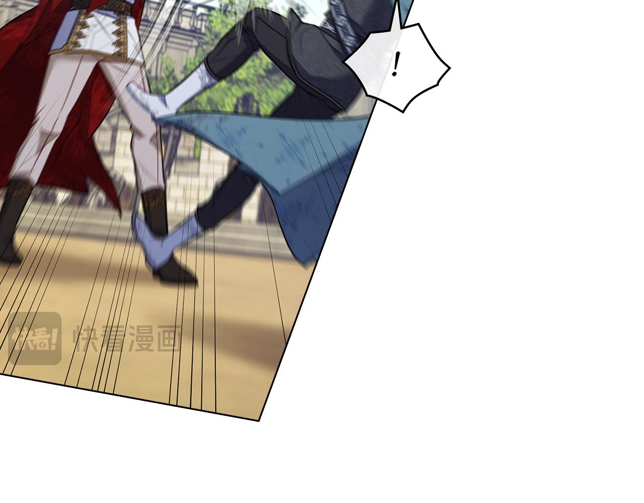 第66话 兽身(1/4)-第68话