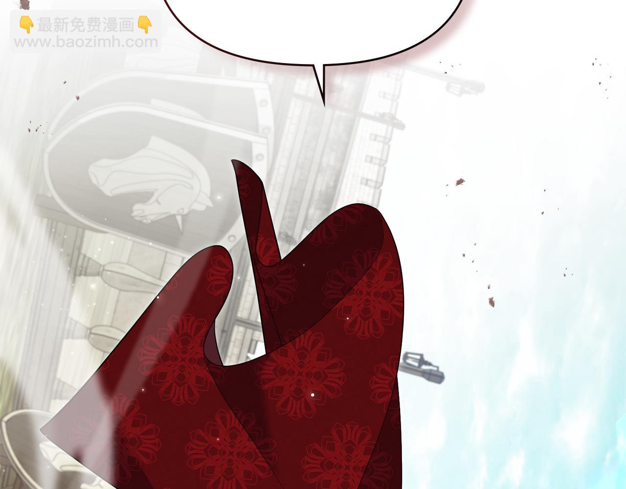 第66话 兽身(1/4)-第68话