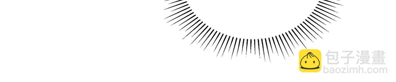 第66话 兽身(1/4)-第68话