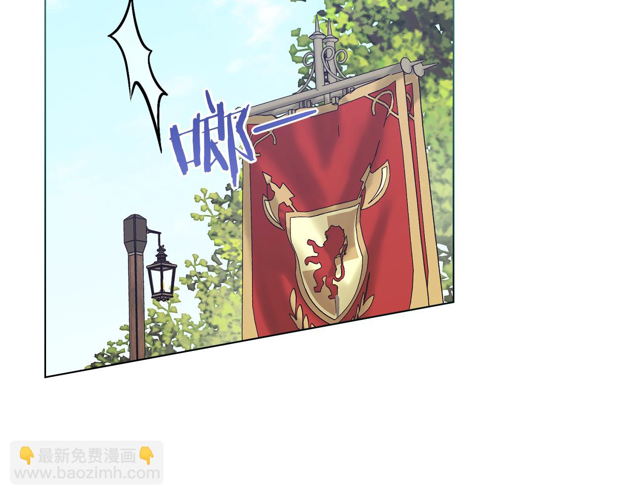 第66话 兽身(1/4)-第68话