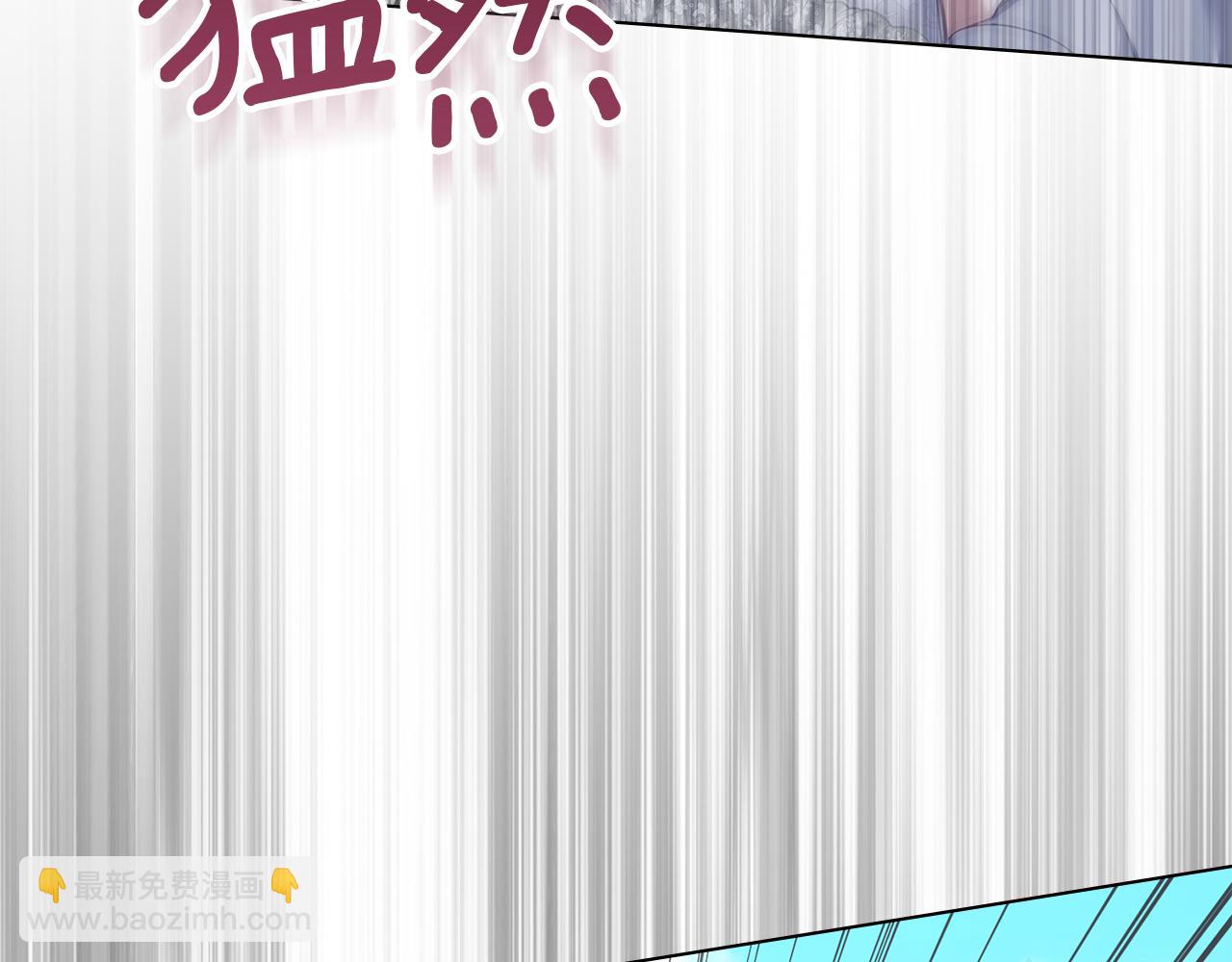 第66话 兽身(1/4)-第68话