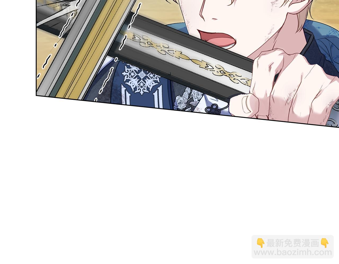 第66话 兽身(1/4)-第68话