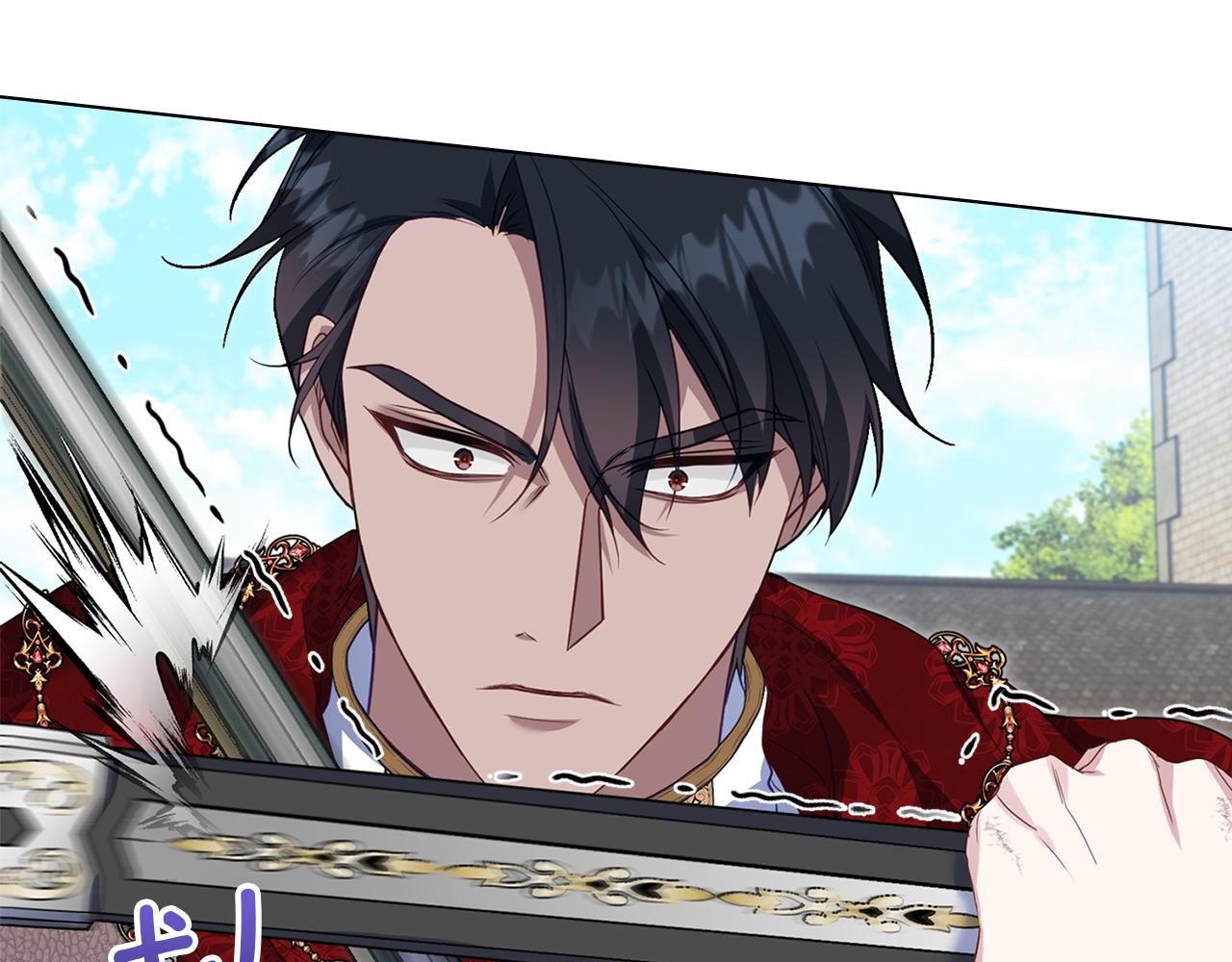 第66话 兽身(1/4)-第68话