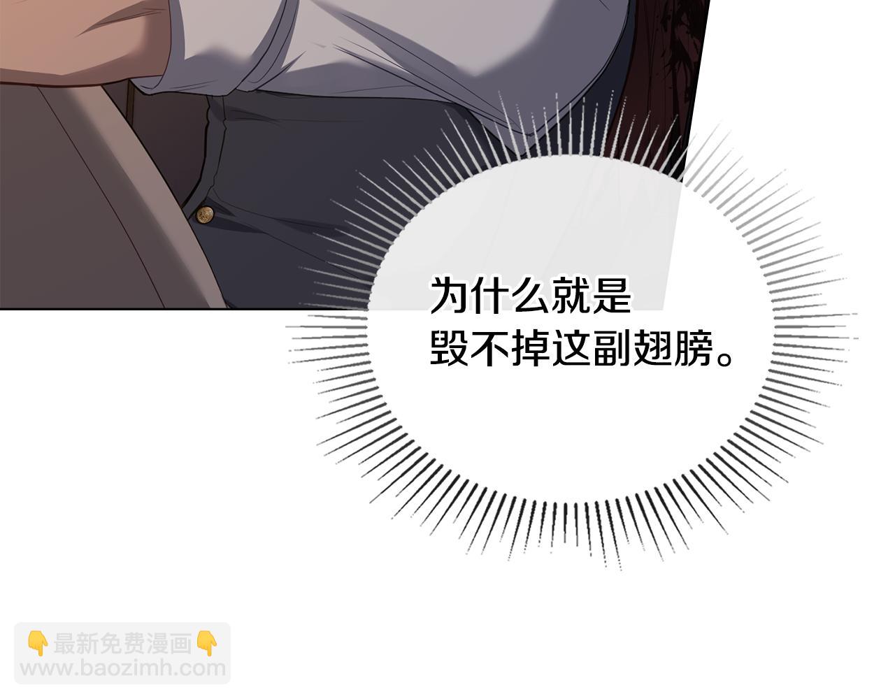 第68话 莉莉尔的选择(1/4)-第70话