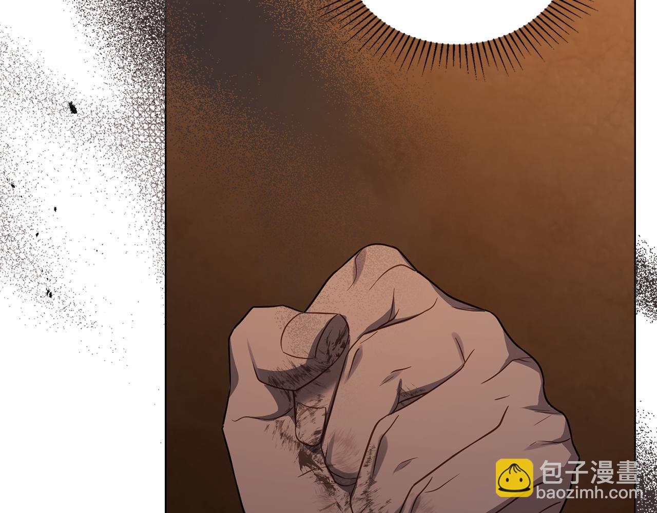 第68话 莉莉尔的选择(1/4)-第70话