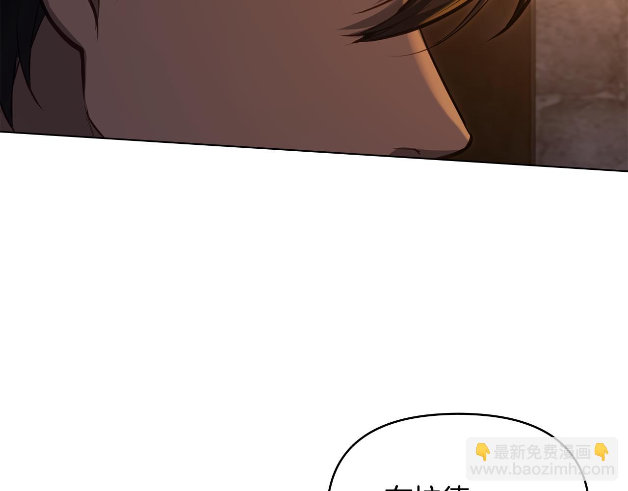 第68话 莉莉尔的选择(1/4)-第70话