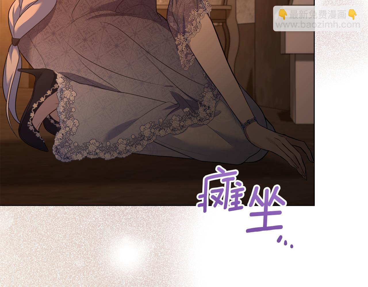 第68话 莉莉尔的选择(1/4)-第70话