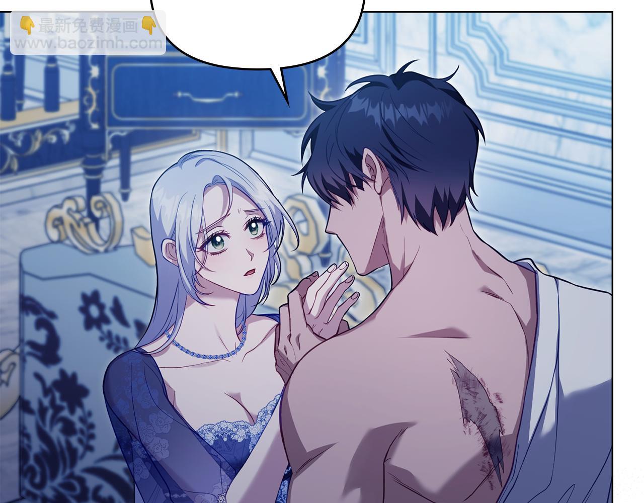 第70话 两情缱绻(1/4)-第72话