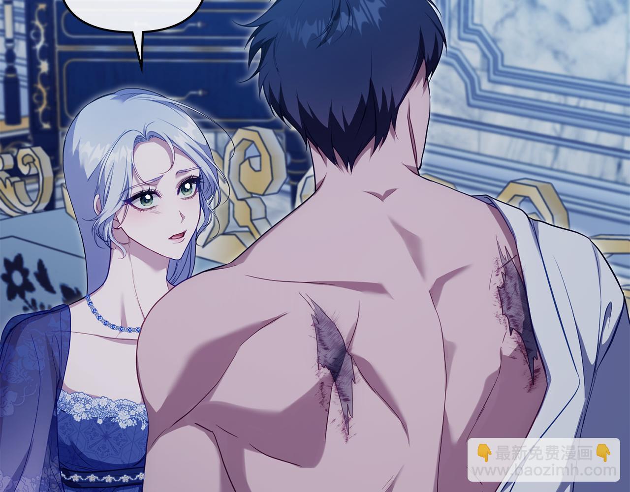 第70话 两情缱绻(1/4)-第72话