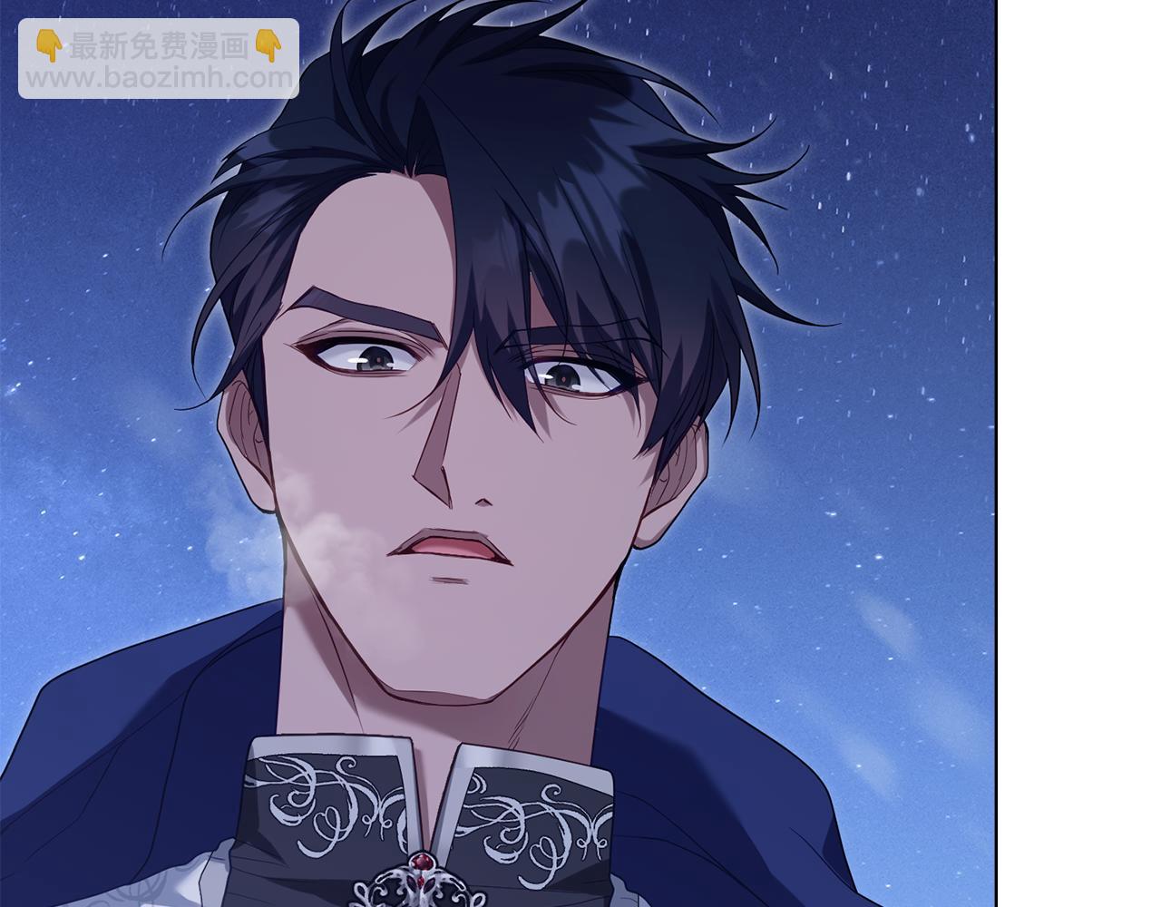 第72话 魔物的故乡(1/4)-第74话