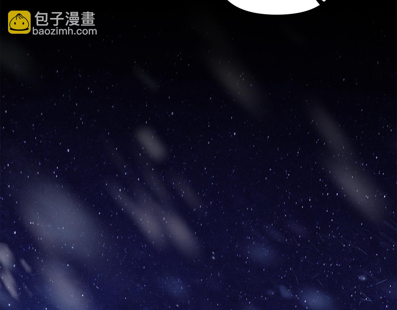 第72话 魔物的故乡(1/4)-第74话