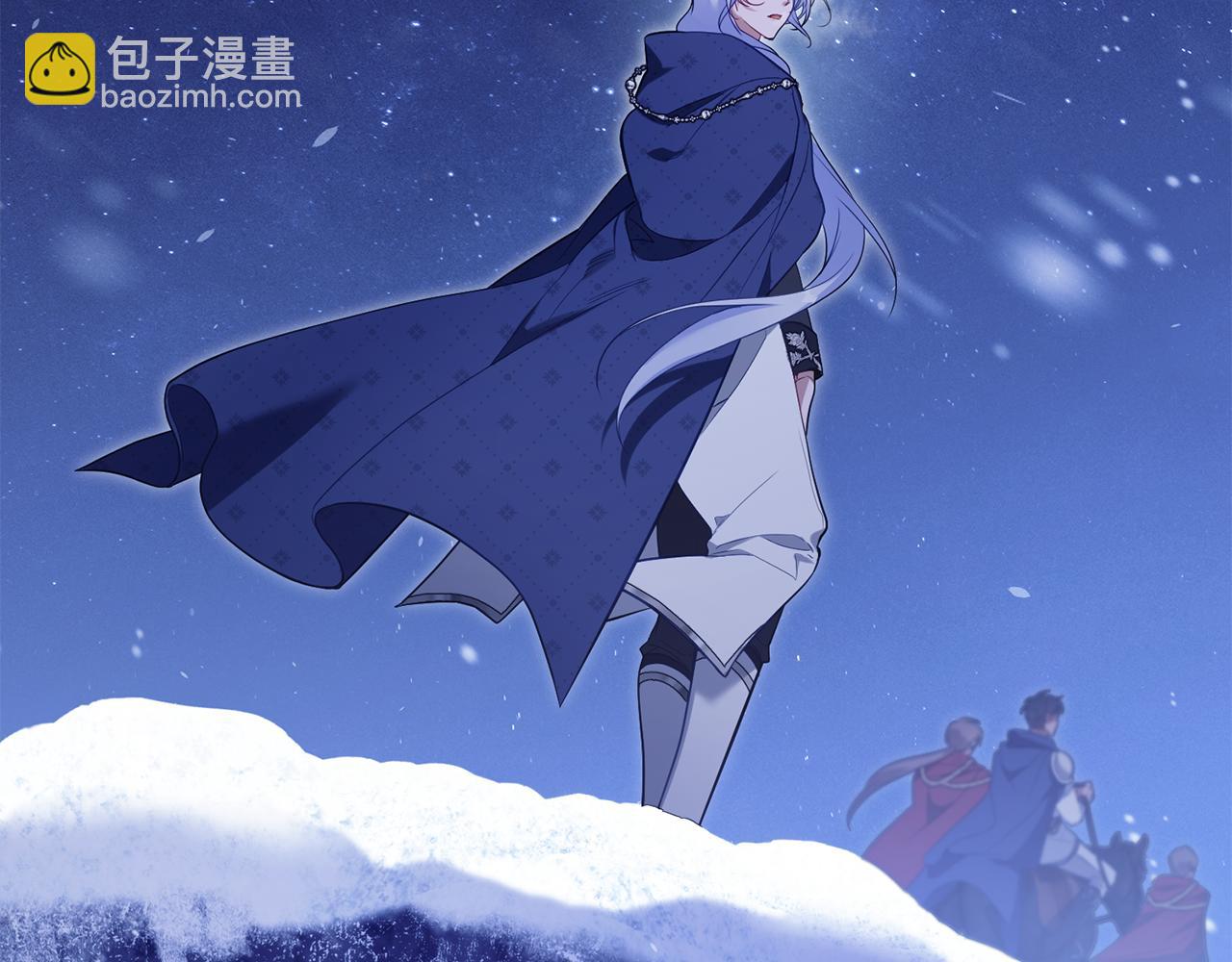 第72话 魔物的故乡(1/4)-第74话