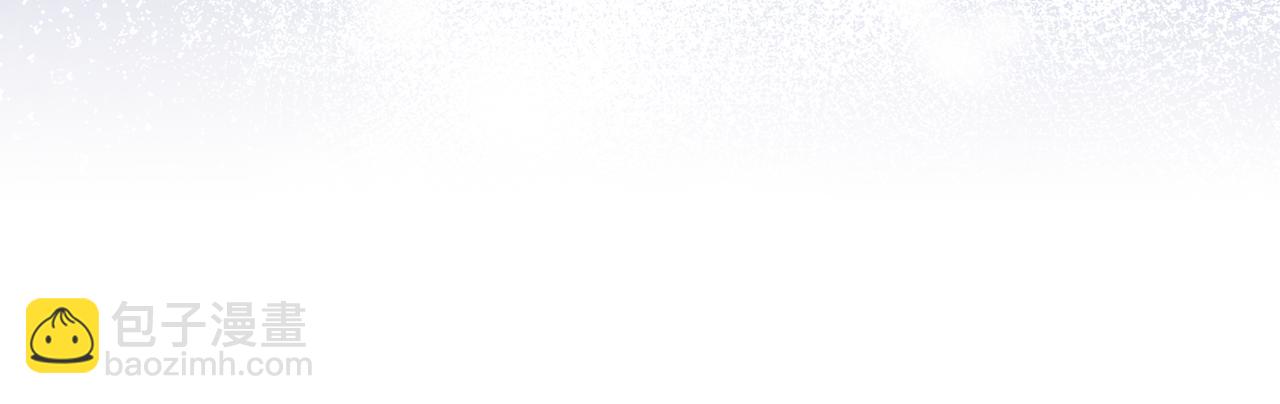 第72话 魔物的故乡(1/4)-第74话