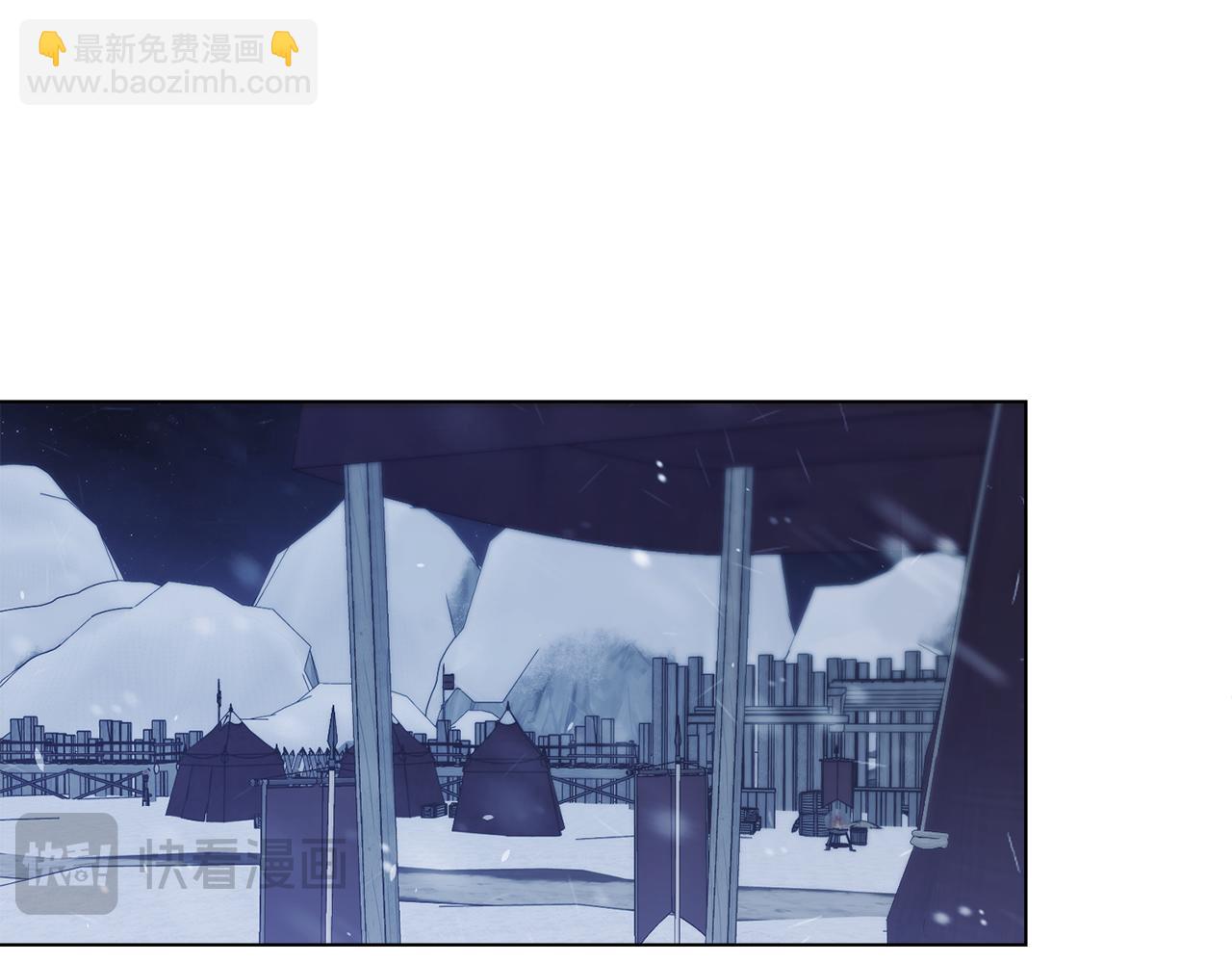 第72话 魔物的故乡(1/4)-第74话