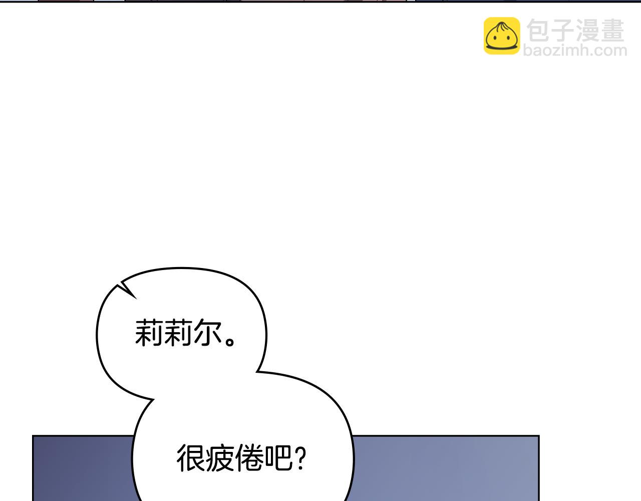 第72话 魔物的故乡(1/4)-第74话