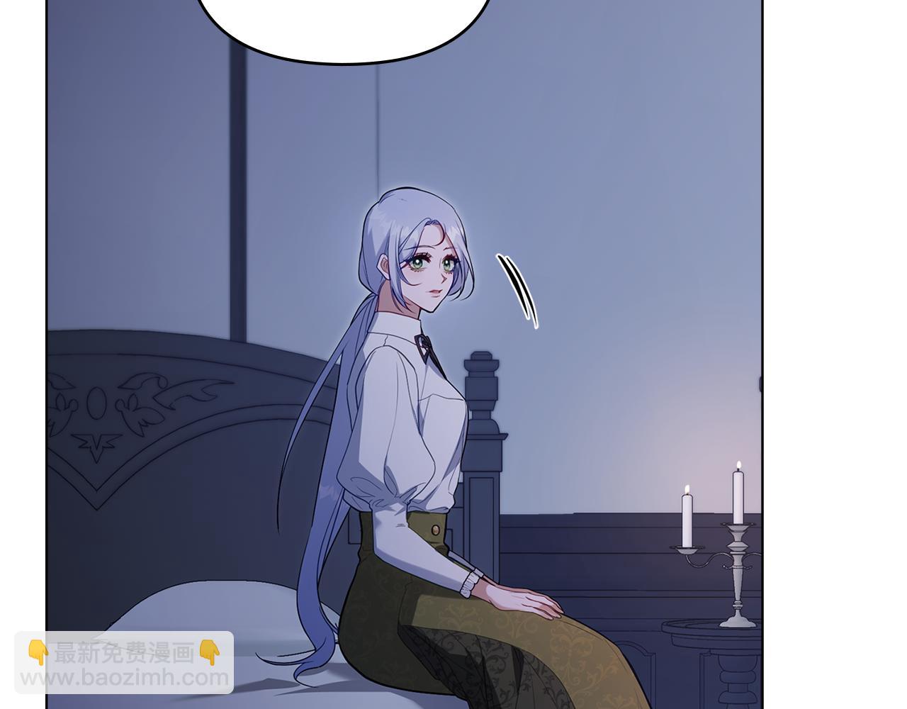 第72话 魔物的故乡(1/4)-第74话