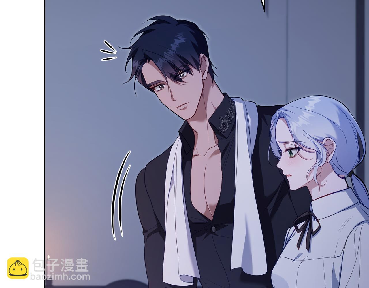 第72话 魔物的故乡(1/4)-第74话