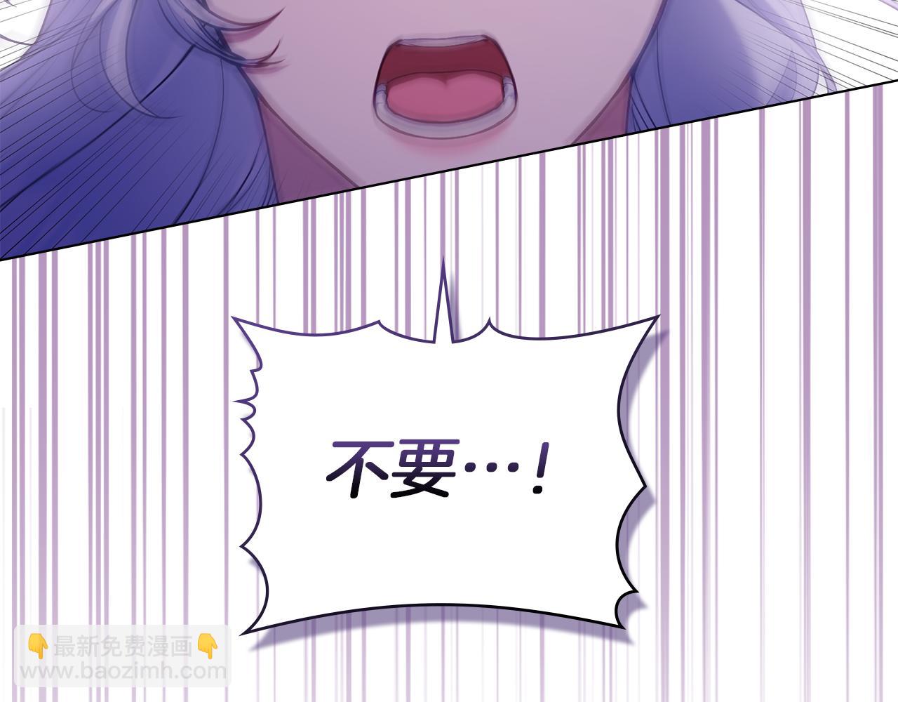 第74话 生死未卜(1/4)-第76话