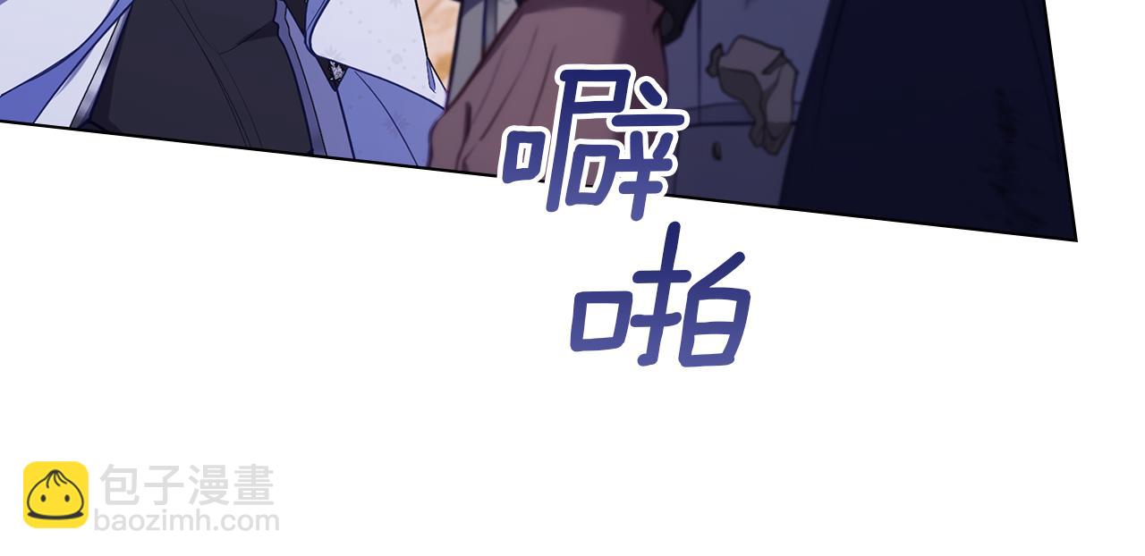 第74话 生死未卜(1/4)-第76话