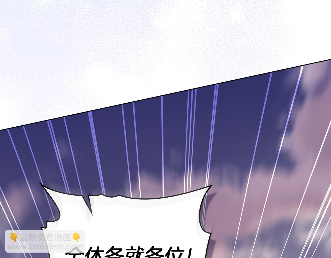 第74话 生死未卜(1/4)-第76话