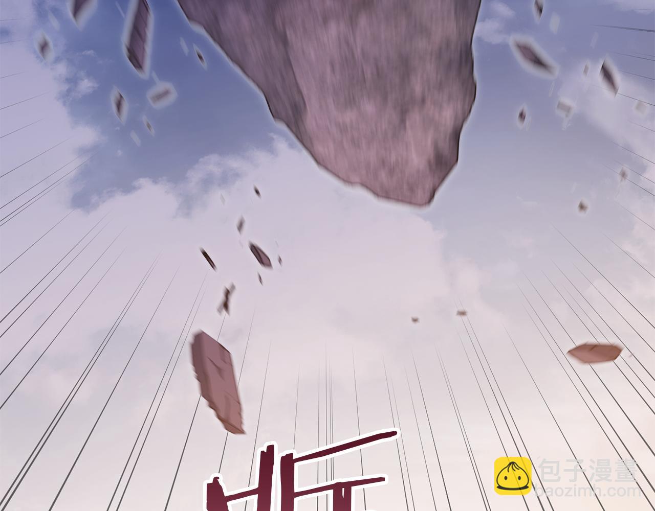 第74话 生死未卜(1/4)-第76话