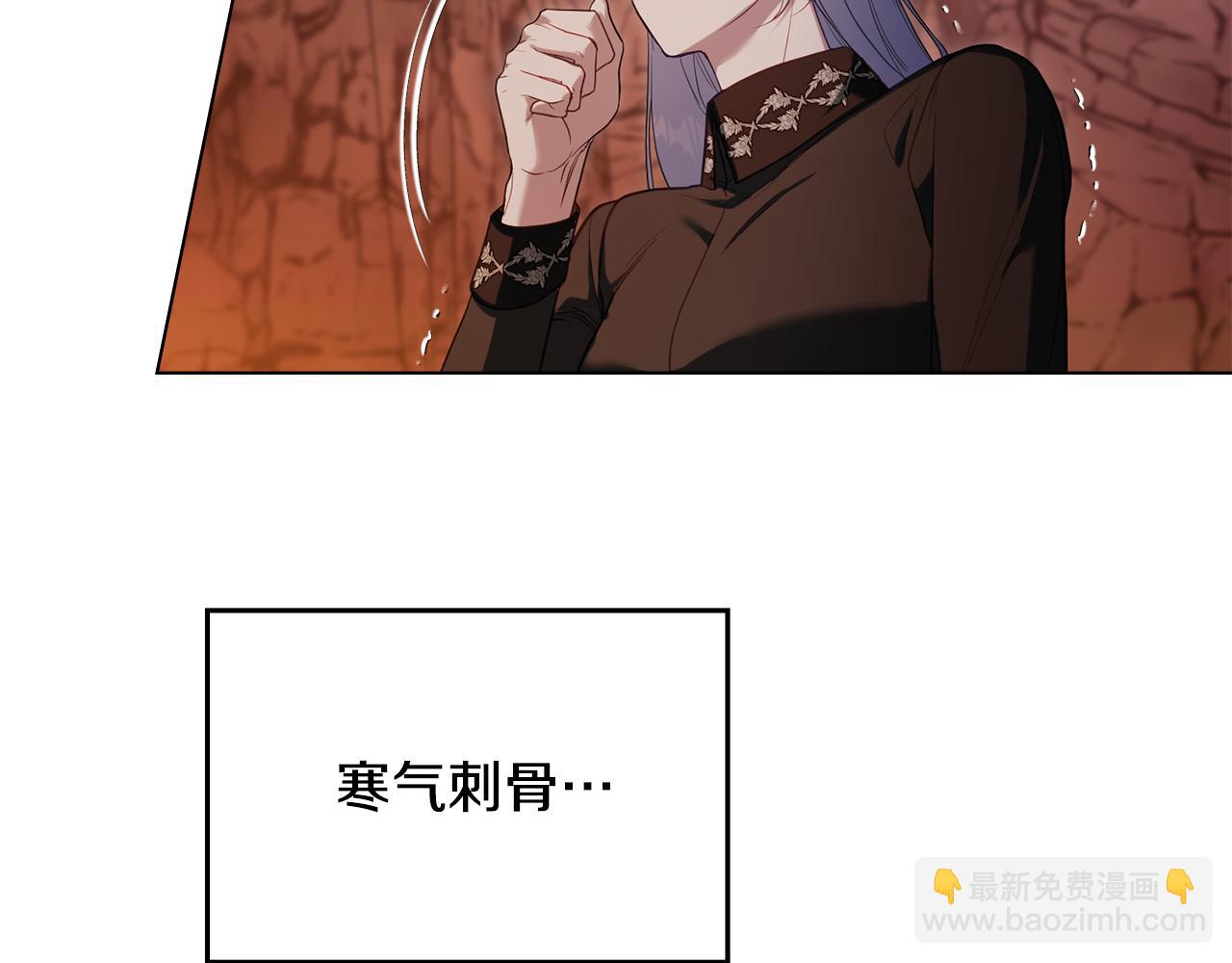 第76话 我所认识的你(1/3)-第78话