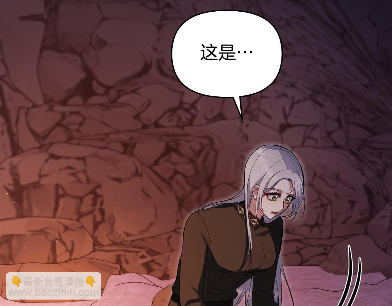 第76话 我所认识的你(1/3)-第78话