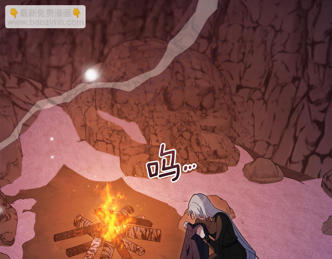 第76话 我所认识的你(1/3)-第78话