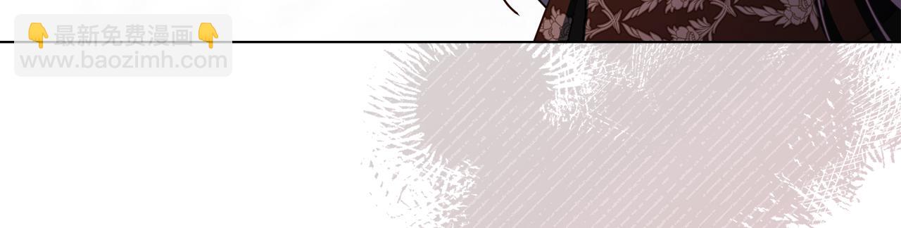 第76话 我所认识的你(1/3)-第78话