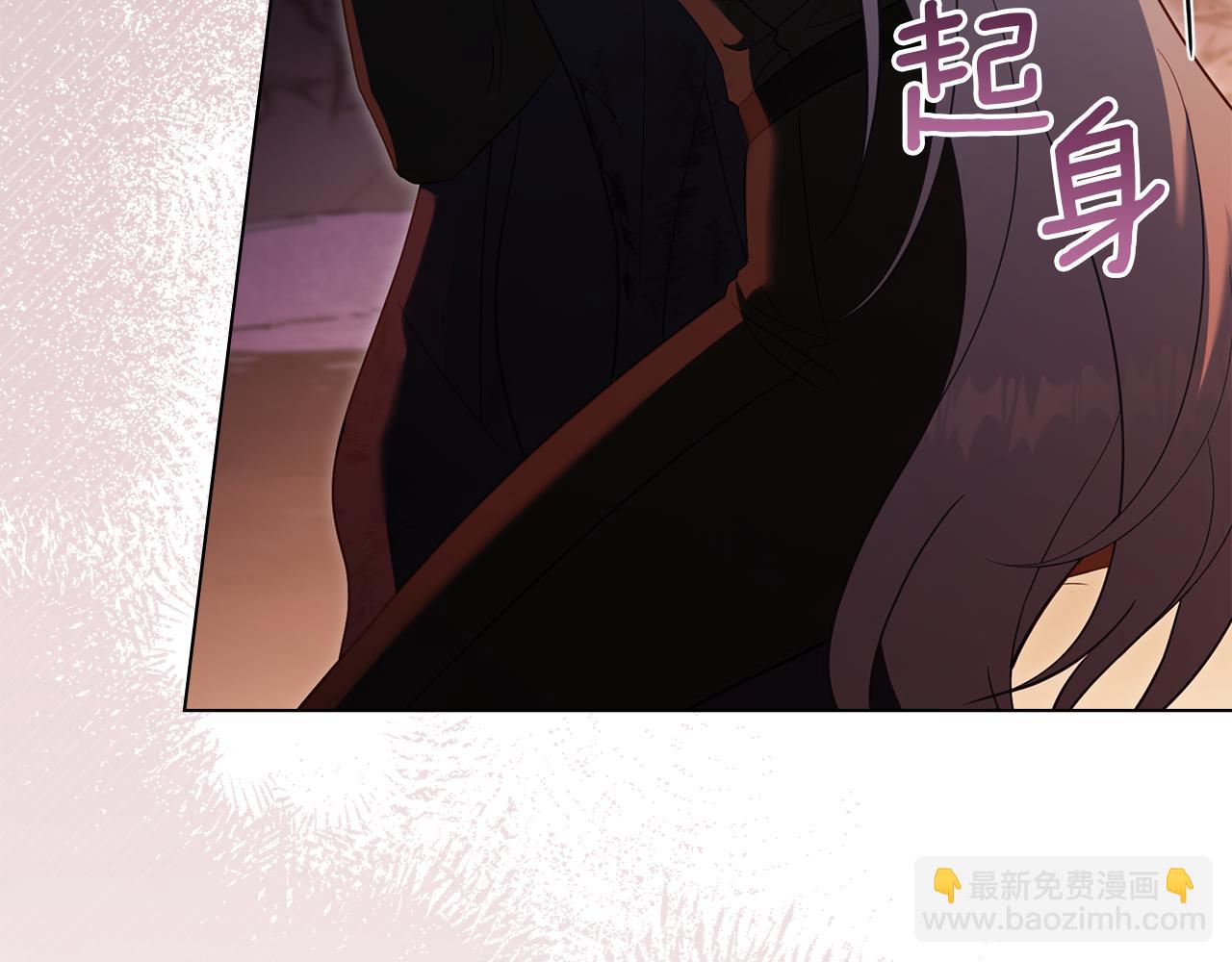 第76话 我所认识的你(1/3)-第78话