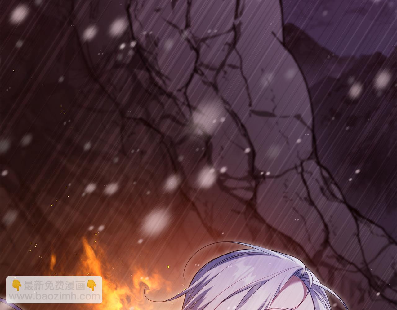 第76话 我所认识的你(1/3)-第78话